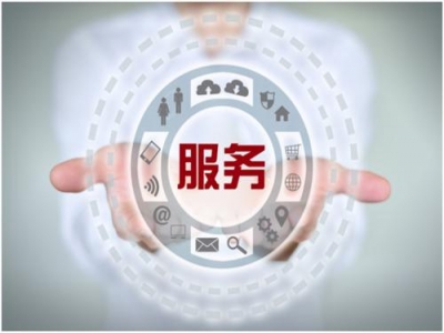 同輝家政電話(huà)，珠海同輝家政電話(huà)：13138105566