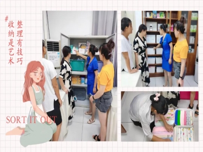 是什么職業(yè)有如此大的魅力？