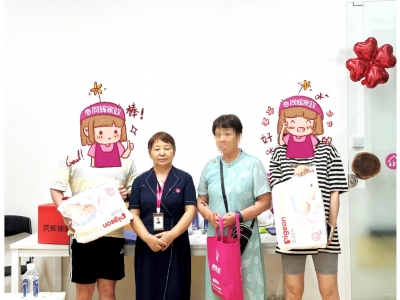 【月嫂見(jiàn)面會(huì)】五月綻放，心儀月嫂與您共度美好時(shí)光